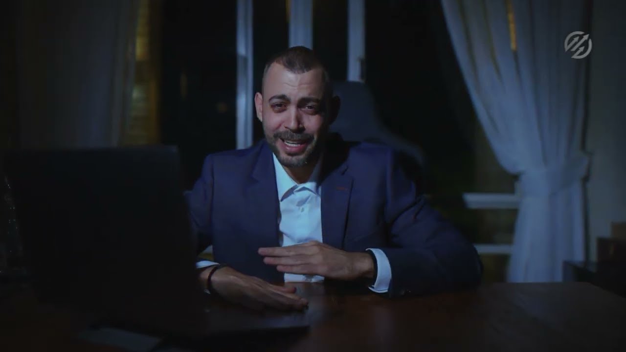 Product Launch Event